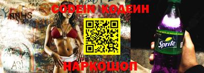 крисы Кулебаки