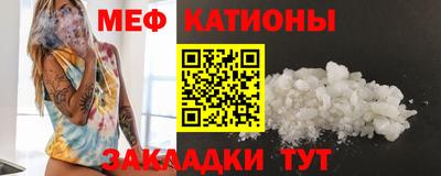 крисы Кулебаки