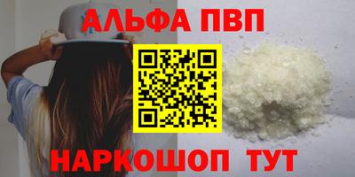 крисы Кулебаки