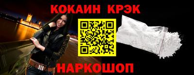 MDMA Кунгур