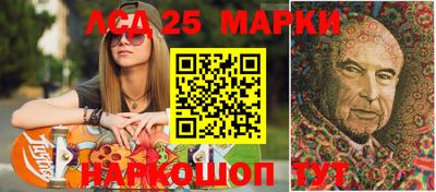 MDMA Кунгур