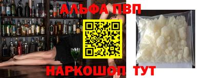 гидра Кумертау