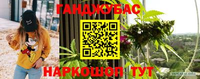 MDMA Кунгур