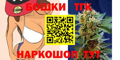 гидра Кумертау