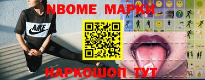MDMA Кунгур