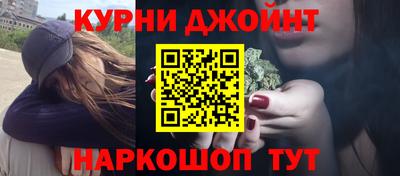 MDMA Кунгур