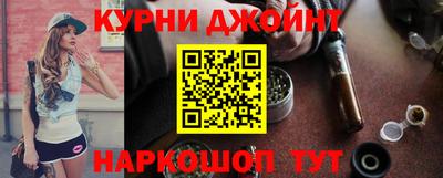 MDMA Кунгур