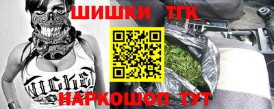 MDMA Кунгур