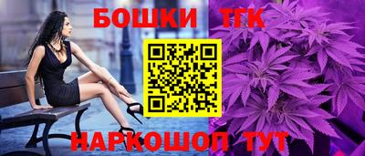 MDMA Кунгур