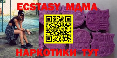 крисы Кулебаки