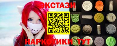 крисы Кулебаки