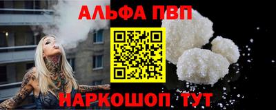 крисы Кулебаки