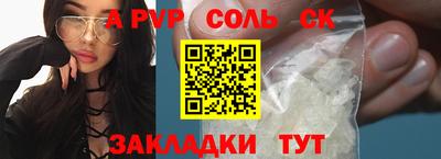 MDMA Кунгур
