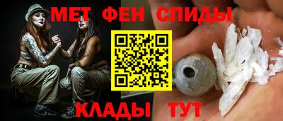 крисы Кулебаки