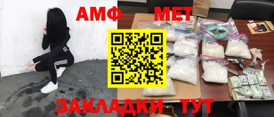 MDMA Кунгур