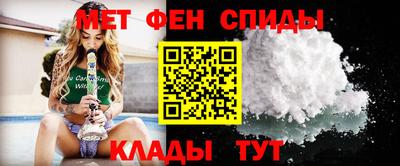 гидра Кумертау