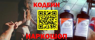 гидра Кумертау