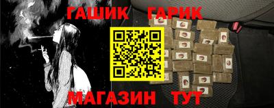 MDMA Кунгур