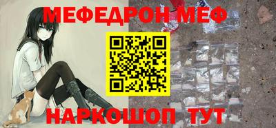 крисы Кулебаки