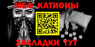 MDMA Кунгур