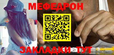 крисы Кулебаки